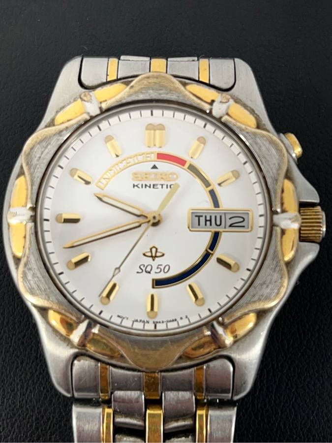 Seiko Kinetic gents watch