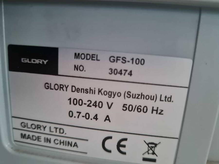 Glory GFS-100 bank note counter