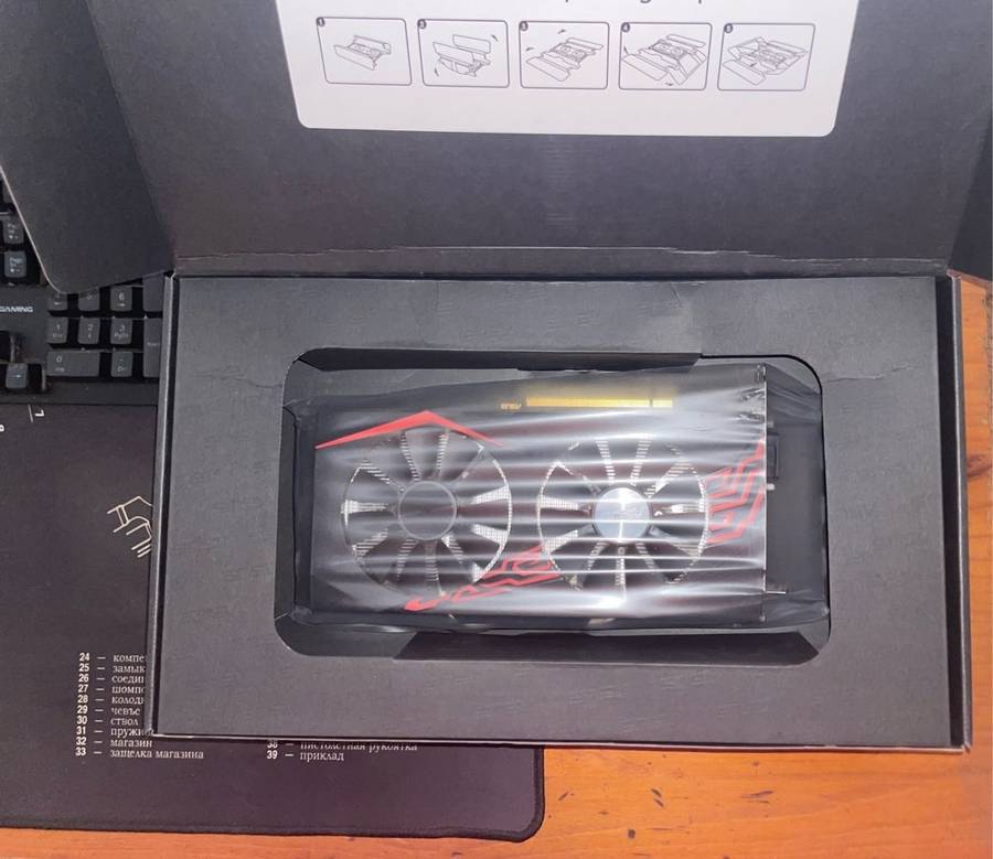 ASUS Expedition GEFORCE GTX 1060 (6GB)