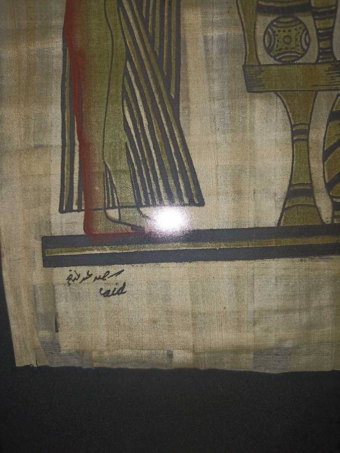 Original papyrus Egyptian picture