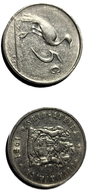Five Cents 1981, Coin from South Africa -