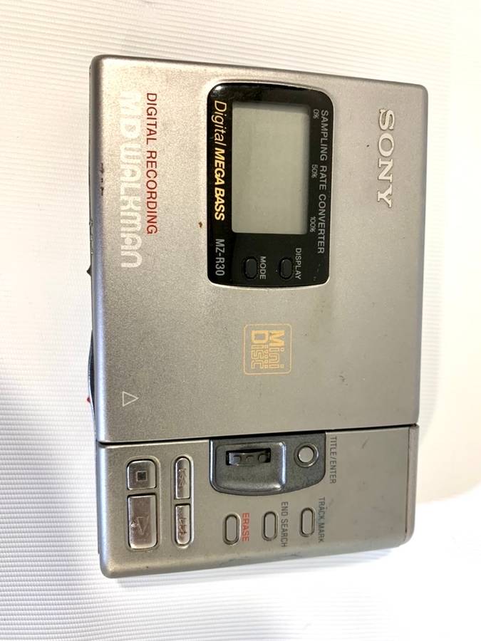 Sony Walkman Bundle (parts / repair)