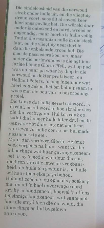 Die songodin huil nie deur Konsalik