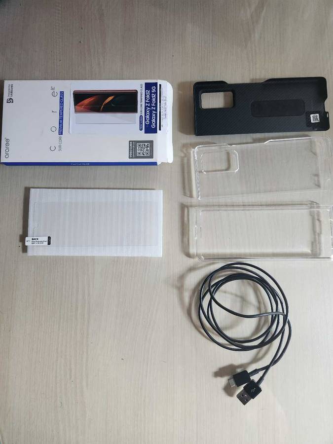 Samsung Z Fold 2 5G 256GB