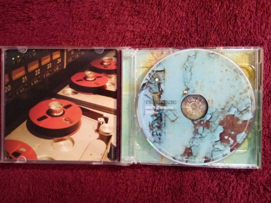 MARK KNOPFLER - PRIVATEERING