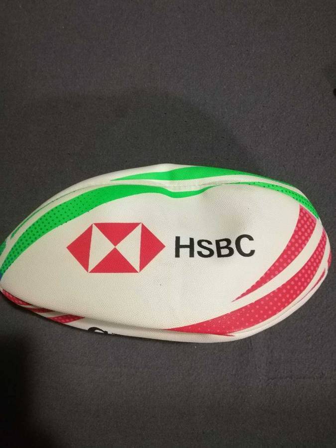 Gilbert HSBC Official Replica Sevens Ball