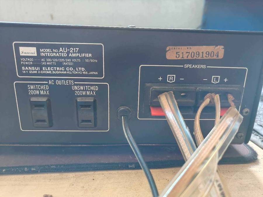 Sansui AU217 vintage amplifier