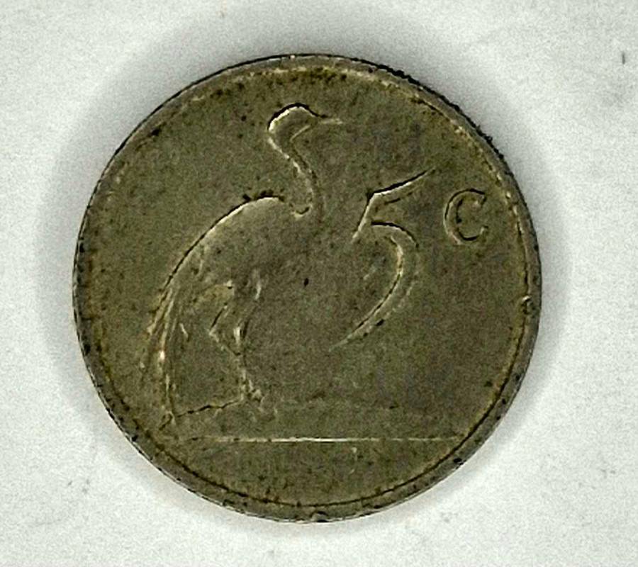 South Africa 1988 set on R1 50c 20c 10c 5c 2c 1c