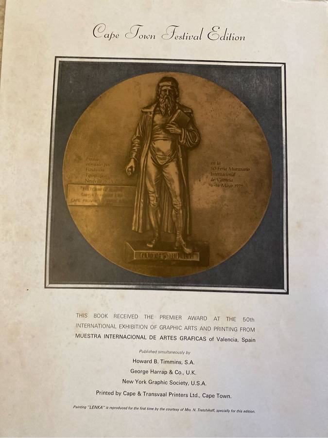 Tretchikoff book page/portrait - Signed