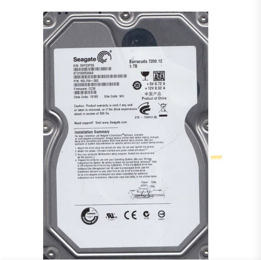 1TB SEAGATE hard drive