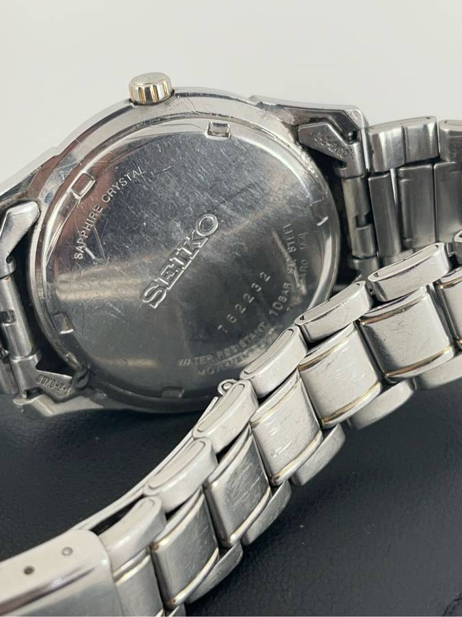 Seiko dress watch