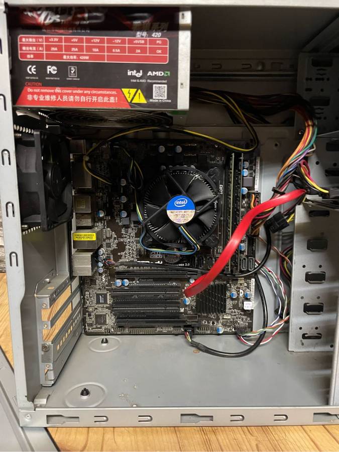 Intel Core i7 K PC**16GB Ram**Asrock H77M**SSD