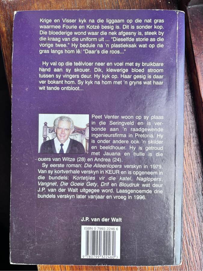 Die Reuk van Rose - Peet Venter (1995)