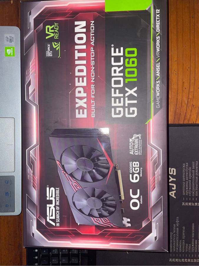 ASUS Expedition GEFORCE GTX 1060 (6GB)