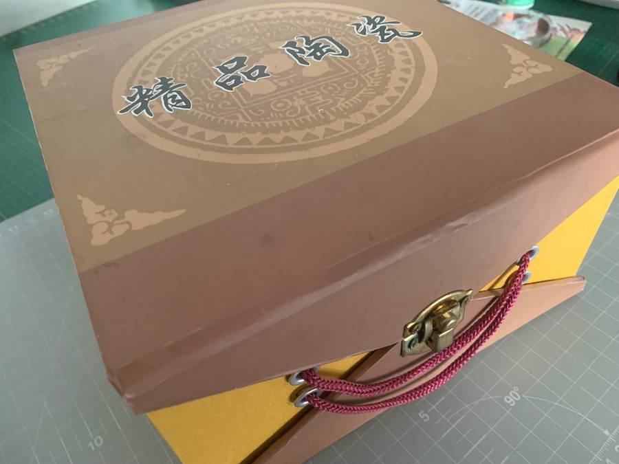 Chinese Tea Set