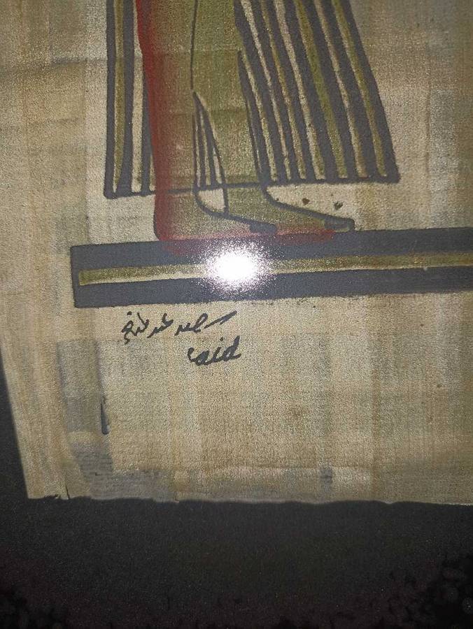 Original papyrus Egyptian picture