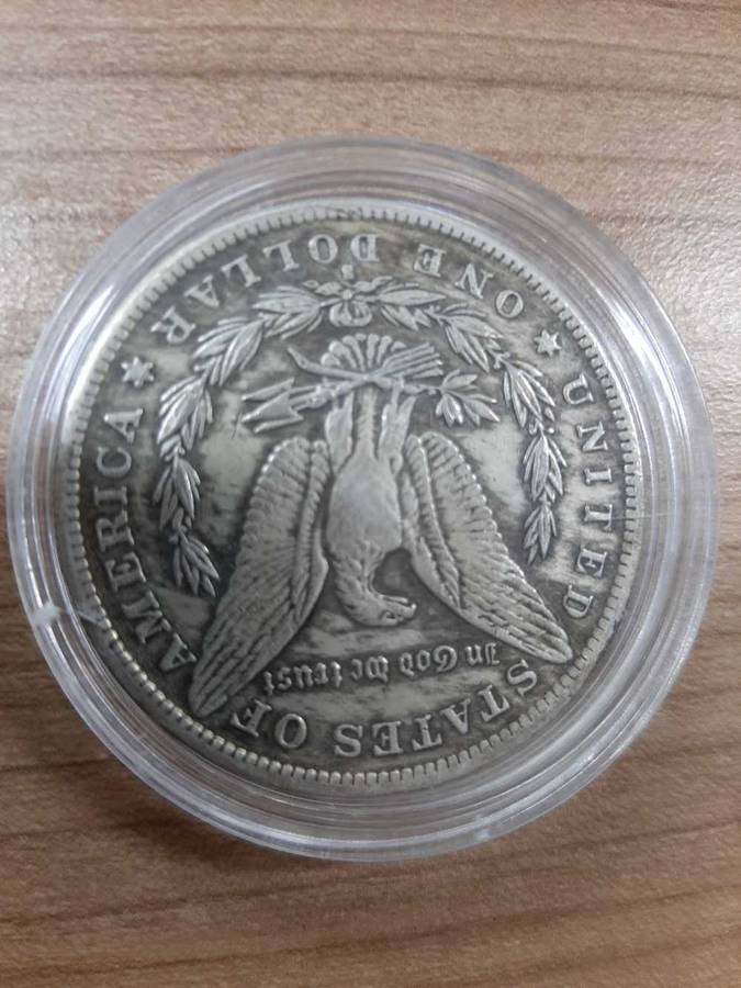 1881-S Morgan Dollar