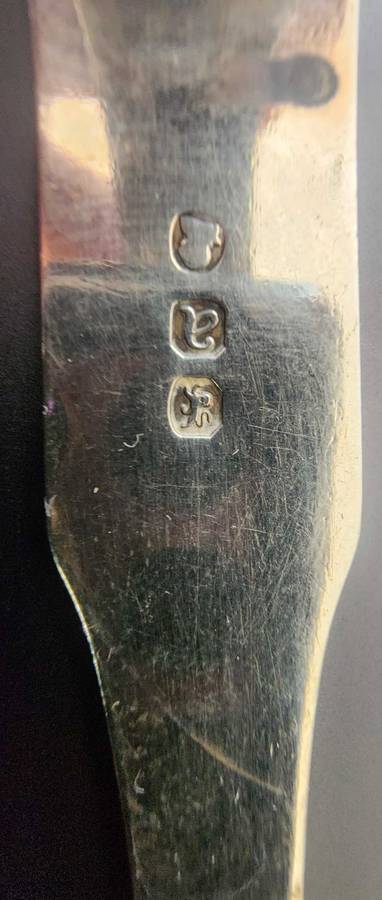 Silver 1888 Victorian Sugar toung
