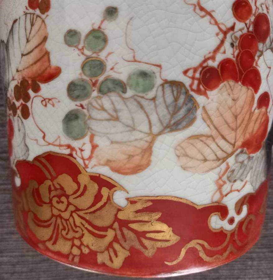 Rare Antique Dai Nippon Kutani Vase with Hairline Crack