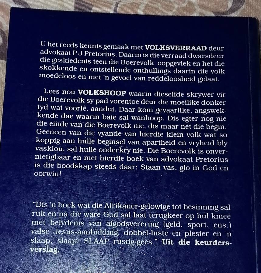 VOLKSHOOP
