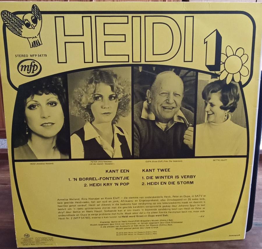 HEIDI 1 LP VINYL RECORD STEREO AFRIKAANS