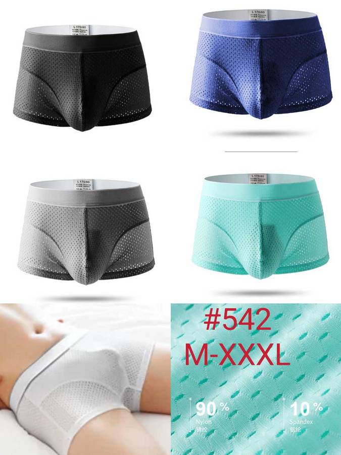 mens underwear underpants trunks #542