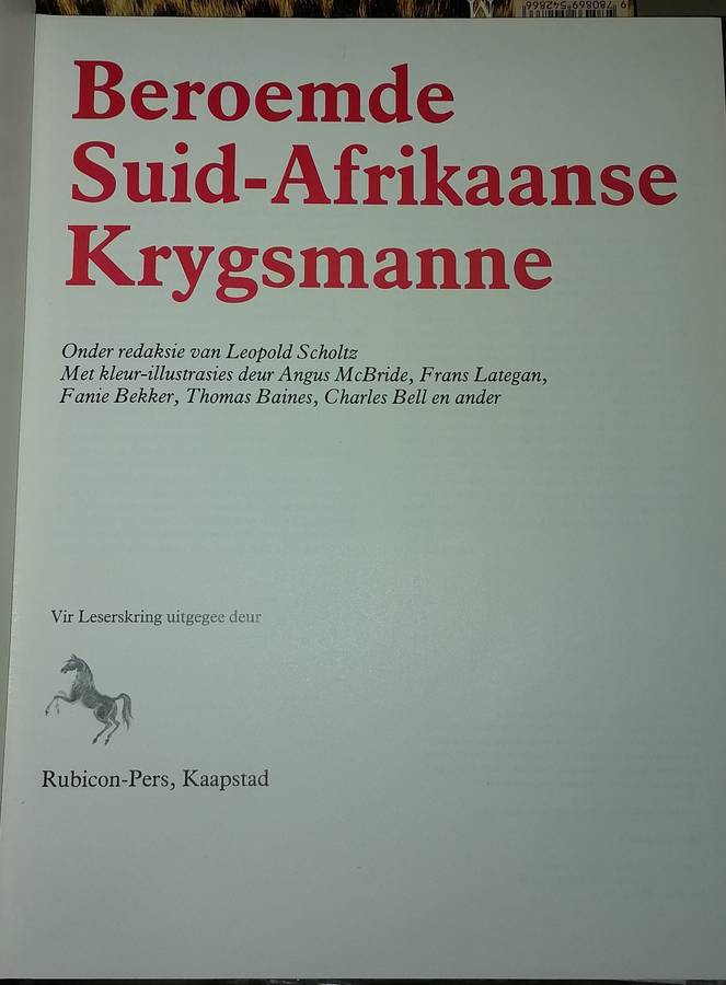 BEROEMDE SUID-AFRIKAANSE KRYGSMANNE