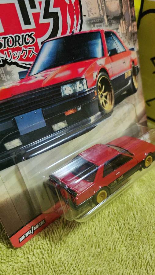 Hotwheels JapanHistorics Skyline RS (KDR30)