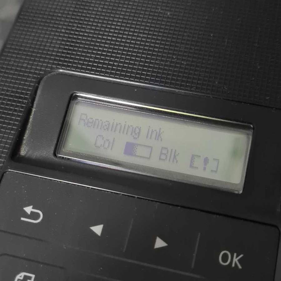 Canon TR4540 printer