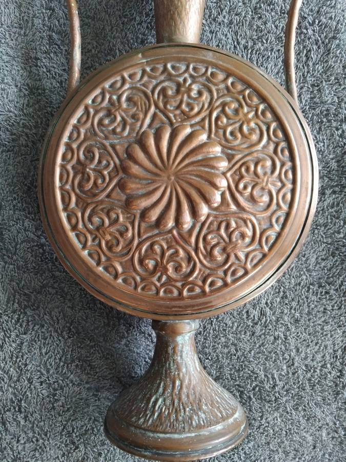 Vintage Large Judaica Israeli Copper Urn Vase