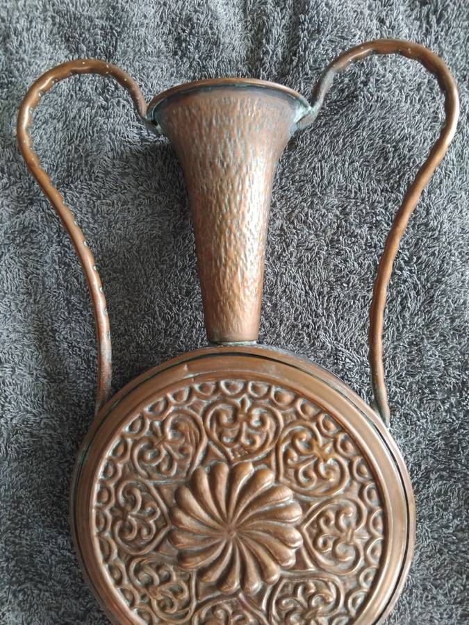 Vintage Large Judaica Israeli Copper Urn Vase