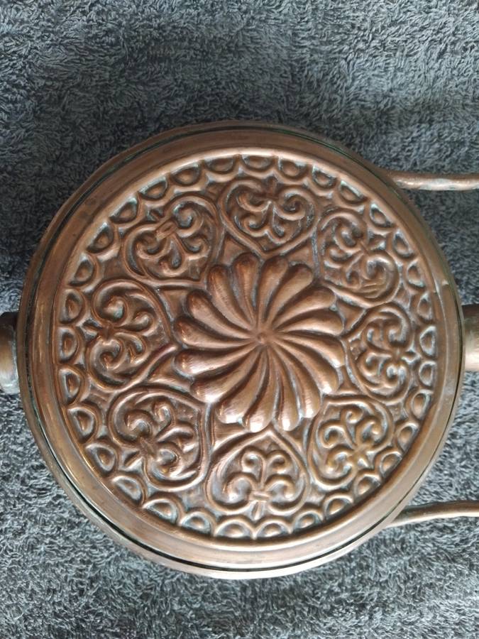 Vintage Large Judaica Israeli Copper Urn Vase