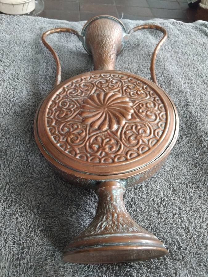 Vintage Large Judaica Israeli Copper Urn Vase