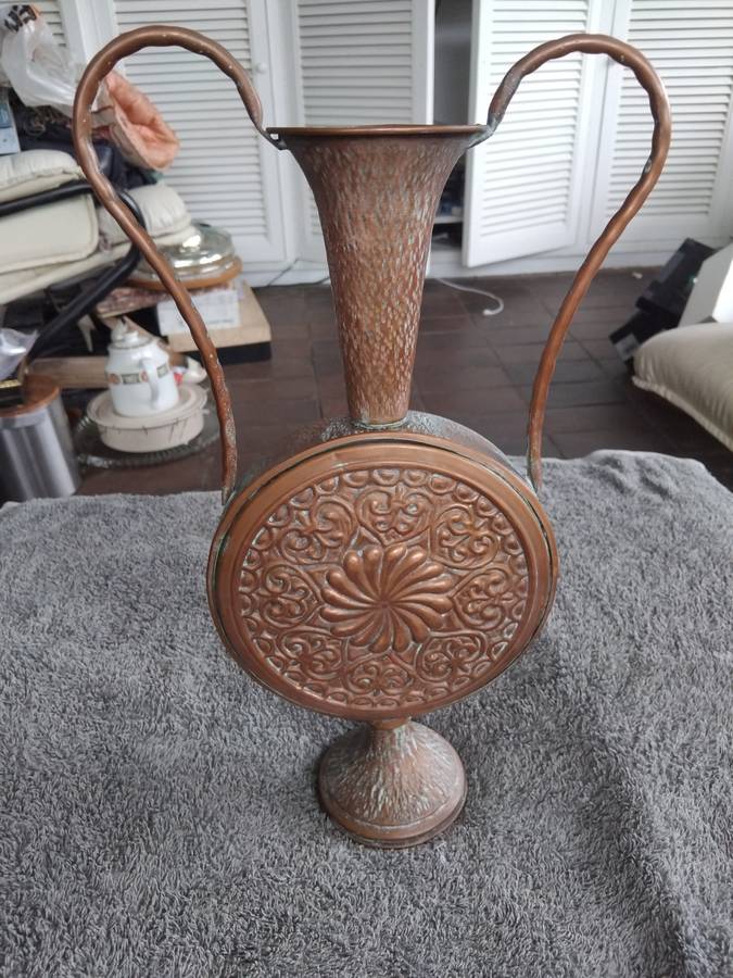 Vintage Large Judaica Israeli Copper Urn Vase