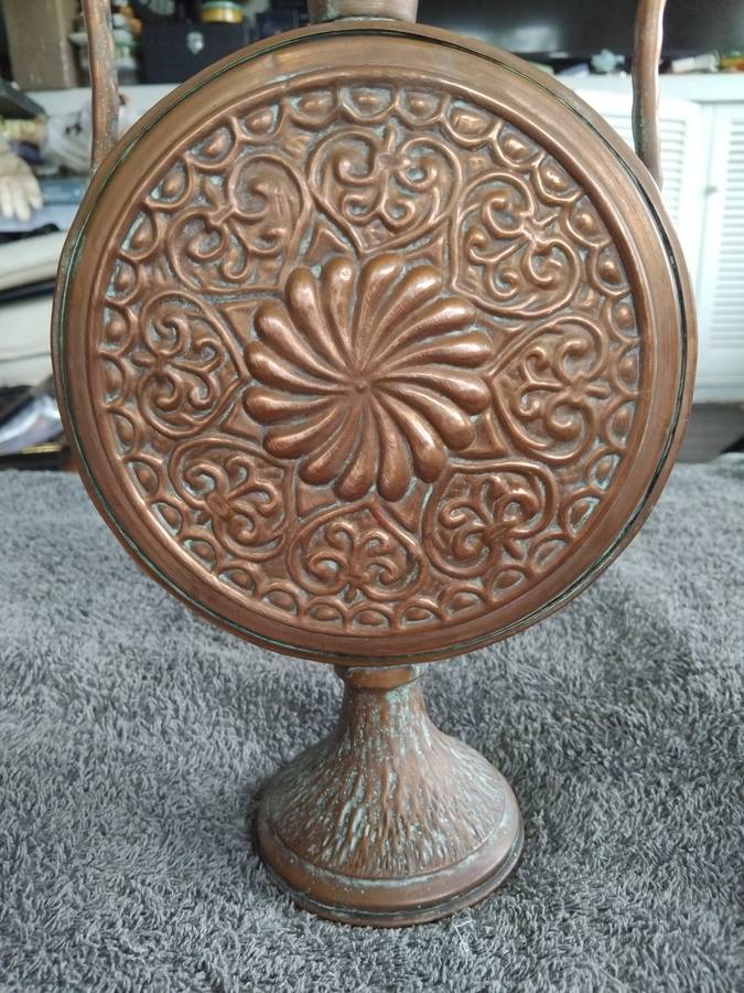 Vintage Large Judaica Israeli Copper Urn Vase