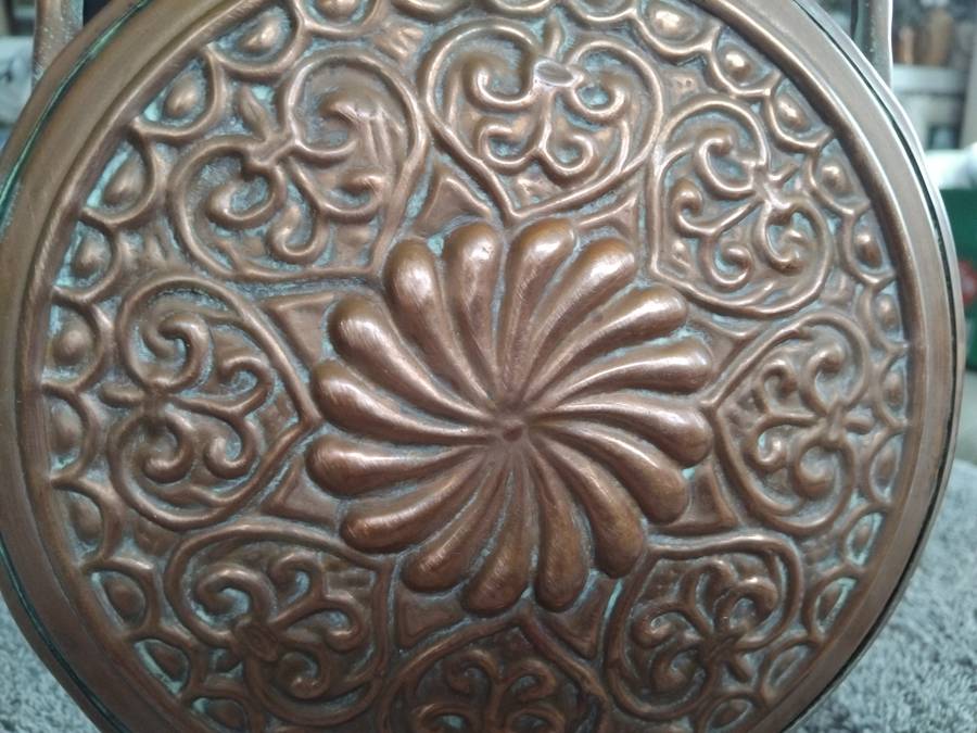 Vintage Large Judaica Israeli Copper Urn Vase