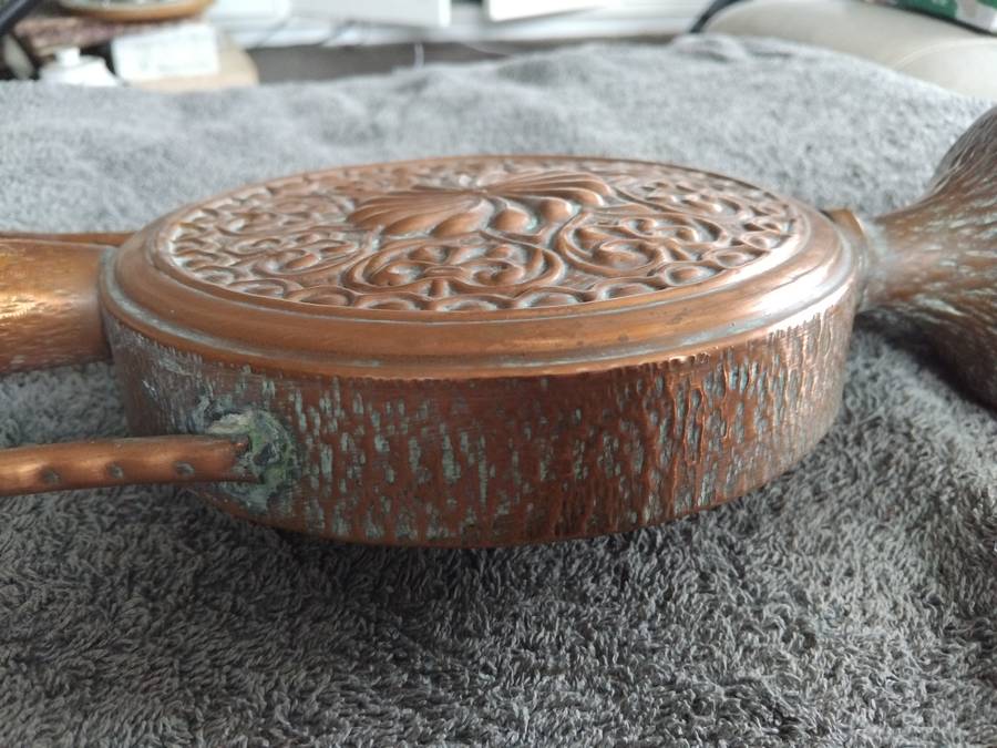 Vintage Large Judaica Israeli Copper Urn Vase