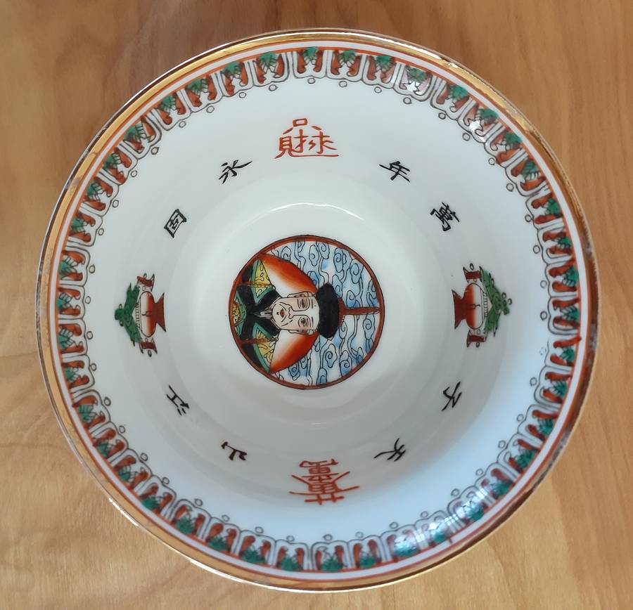 Beautiful Chinese 3-Piece Jingdezhen Porcelain Tea Bowl, Lid and Saucer