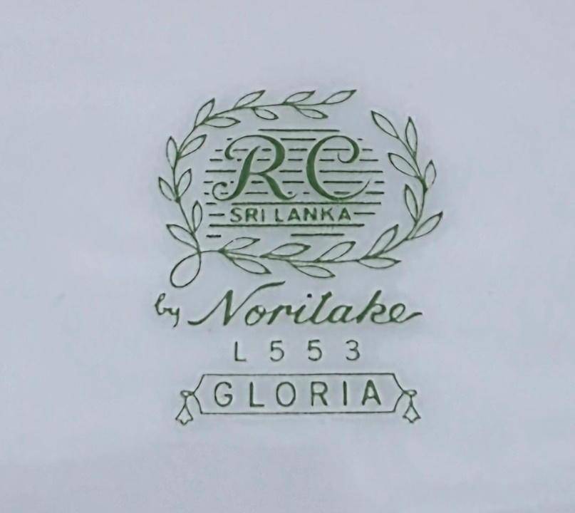 Noritake L553 "Gloria" | Vintage Fine Porcelain Tea Trio Set | 19641974 | Gold Trim | 17-Piece |