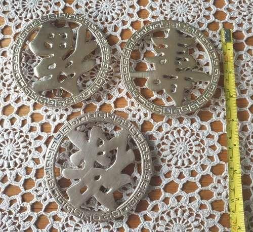 3 Solid Brass Oriental Wall Items (Trivets)