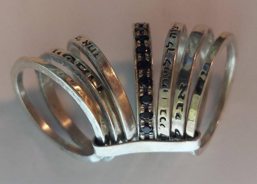 Rare!! Vintage Jewish sterling silver 7 blessings wedding ring 13.8g WOW!!