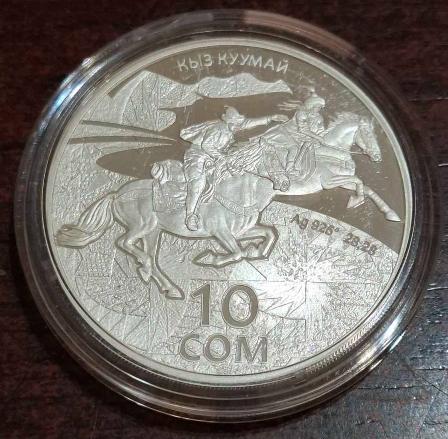 2015 10 Som silver coin from Kyrgyzstan