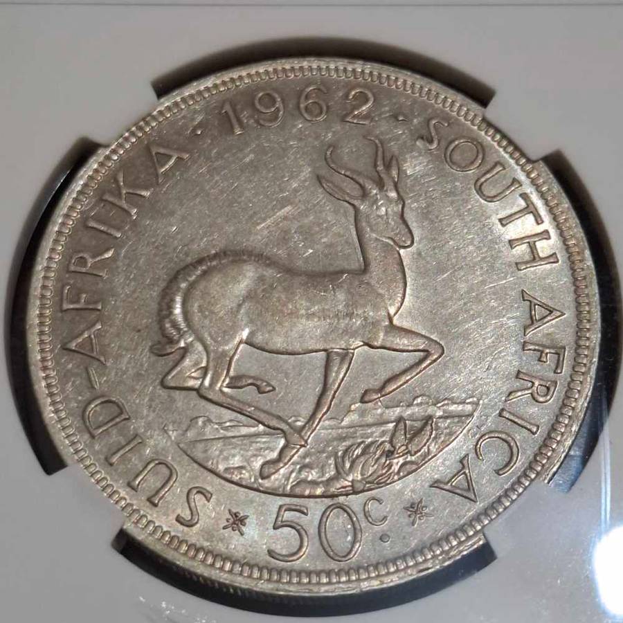 1963 South African 50-cent coin