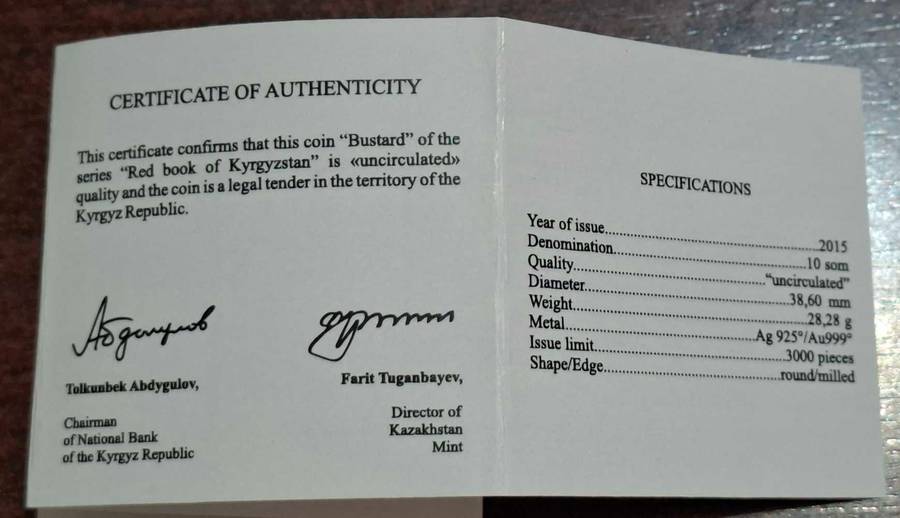 2015 10 Som silver coin from Kyrgyzstan