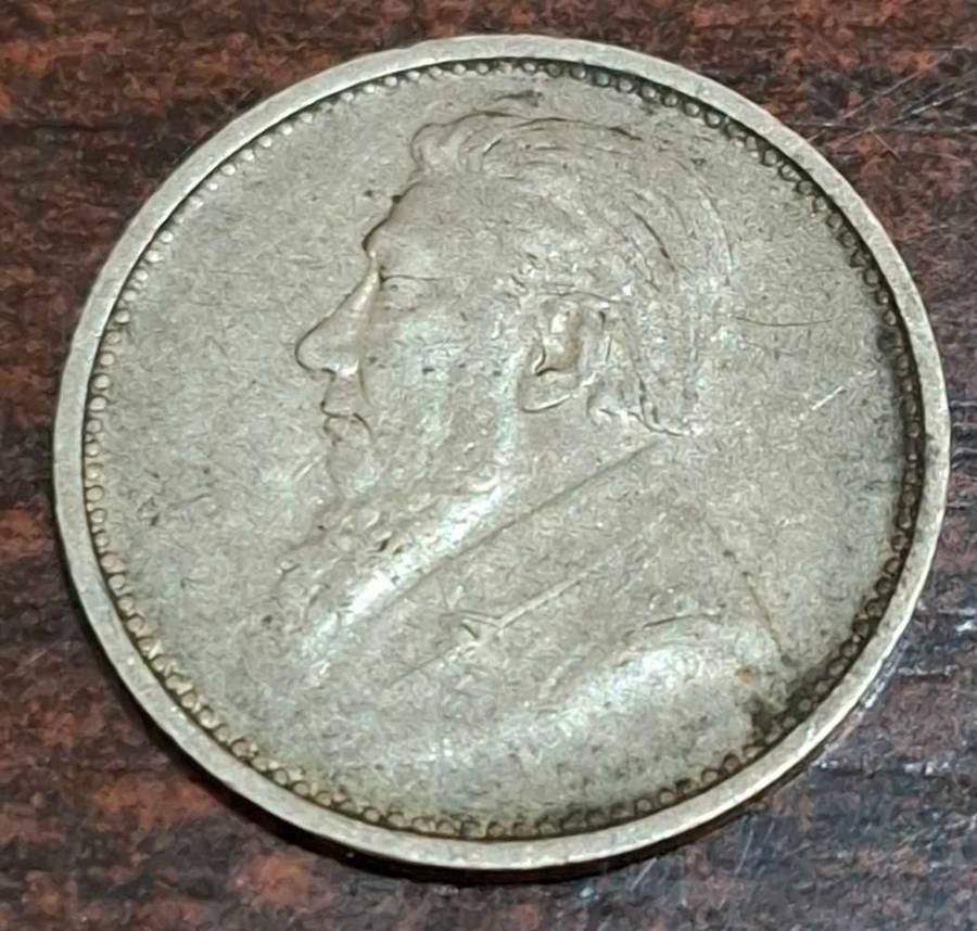 1895 3 Pence coin from the South African Republic (ZAR)