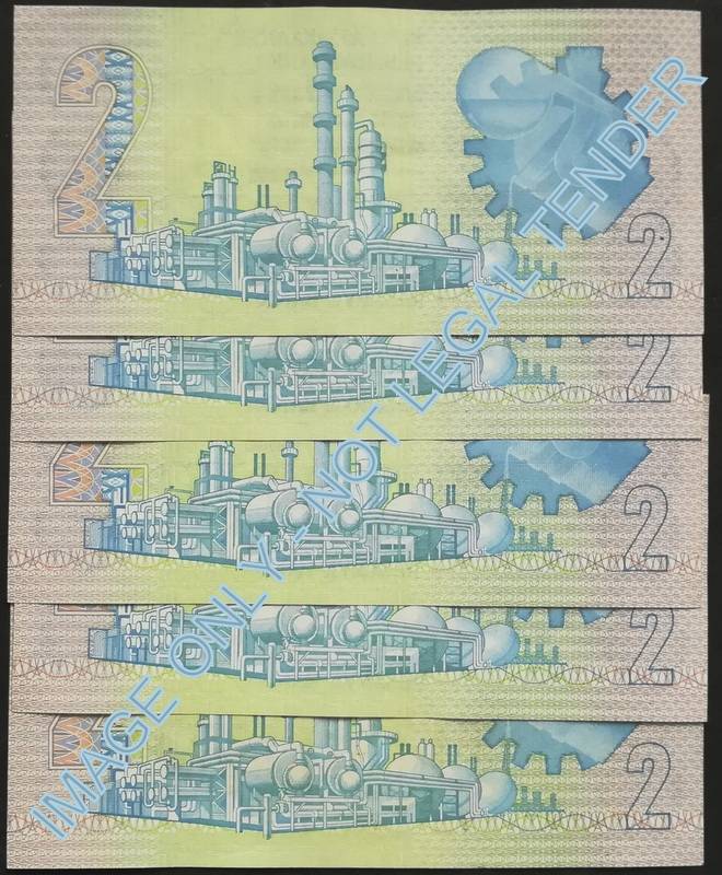 GERHARD DE KOCK 2 RAND 3RD ISSUE *5 NOTES SEQUENCE*
