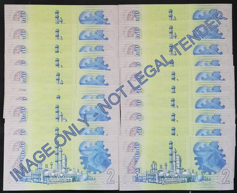GERHARD DE KOCK 2 RAND 3RD ISSUE *20 NOTES SEQUENE*