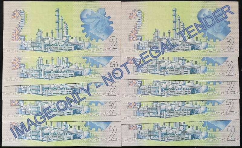 GERHARD DE KOCK 2 RAND 3RD ISSUE *10 NOTES SEQUENE*