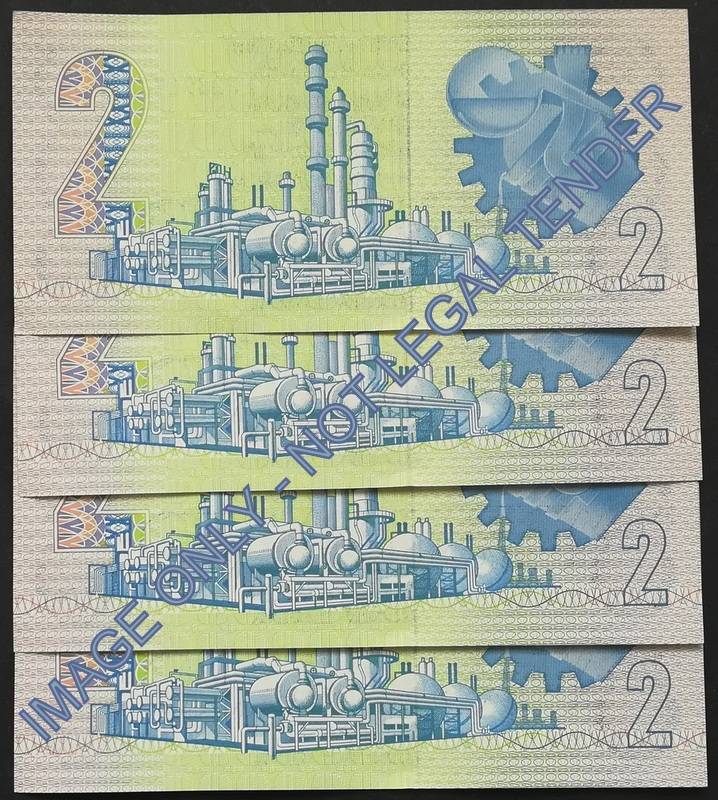GERHARD DE KOCK 2 RAND 3RD ISSUE *4 NOTES SEQUENCE*