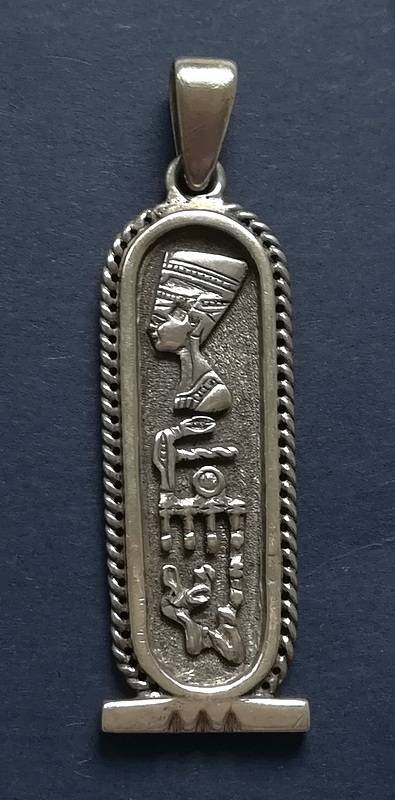 STERLING SILVER EGYPT PENDANT 15X55MM 8,7 GRAMS
